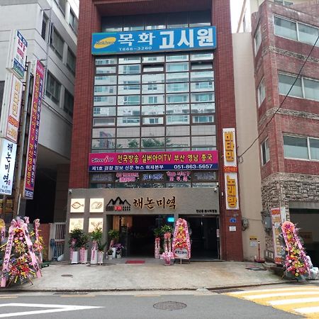 Hostel Mokhwatel Busan Exterior foto